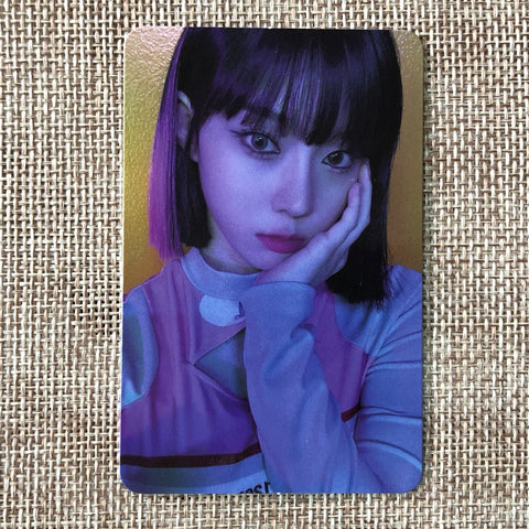 AESPA WINTER #1 [SAVAGE] Official Photocard, Hallucination Quest Ver. / Gift