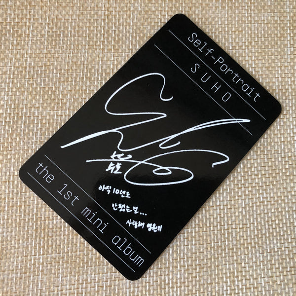 EXO SUHO #3 [ Self Portrait ] Official Photocard, 1st Mini Album / New / Gift
