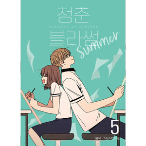 Seasons of Blossom Vol 5 / Korean Webtoon Comics Book / New / Gift