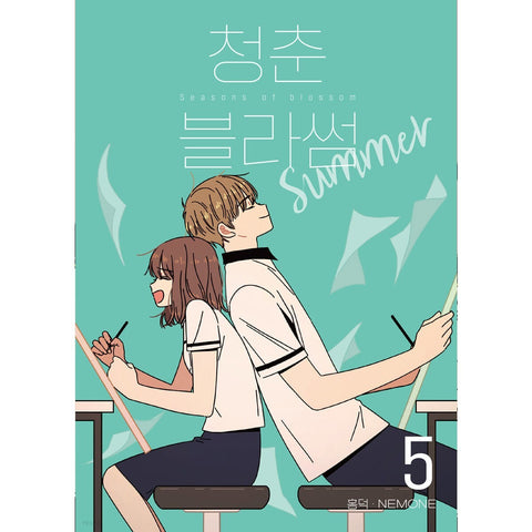 Seasons of Blossom Vol 5 / Korean Webtoon Comics Book / New / Gift