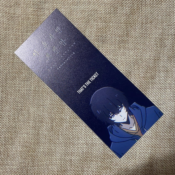 Solo Leveling [That's The Ticket] Official Set / Photo Ticket Limited / New, Rar