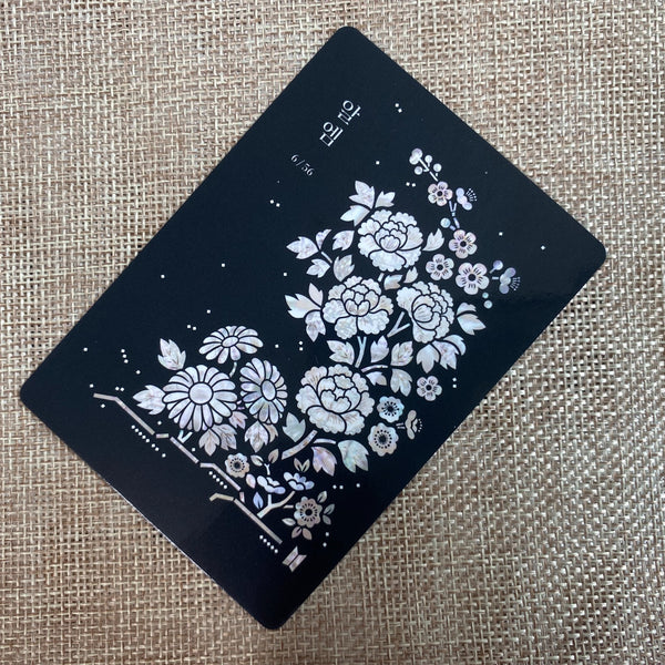 BTS RM 6/56 [ 2021 Dalmajung ] Official Mini Photocard / New / Gift