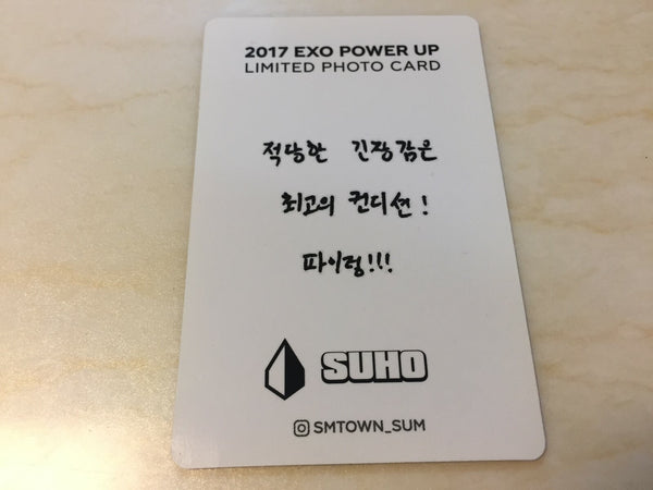 EXO SUHO [ SUM 2017 Power Up Limited ] Official Photocard, SMTOWN / New / Gift