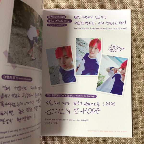 BTS JUNGKOOK [2018 Summer Package Saipan Selfie Book] Official Photobook / Gift