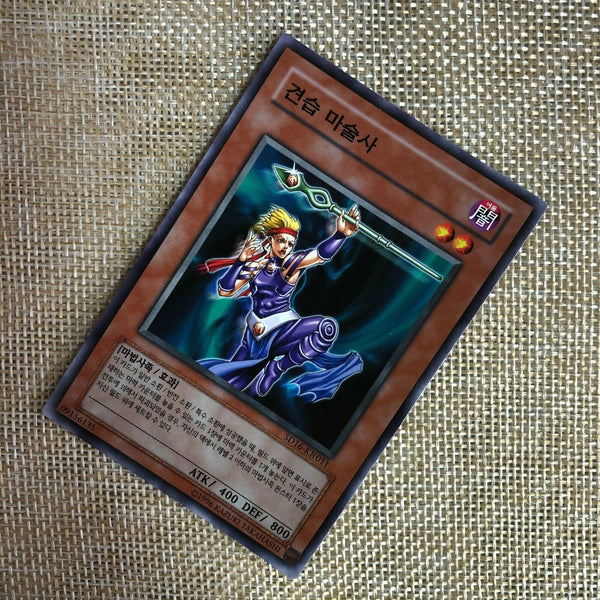 Yugioh Apprentice Magician / SD16-KR011 / Common Rare / Korean / Mint / Gift