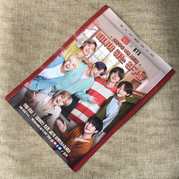 BTS GROUP [ Lotte Duty Free X BTS ] Official Mini Poster / Rare / Gift