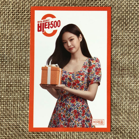 BLACKPINK JENNIE #4 [VITA 500] Official Limited Photocard, YG GOODS / New / Gift