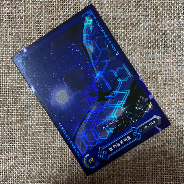Solo Leveling SL 013 Rare R Holo Card / Korean Webtoon Trading Card / New / Gift