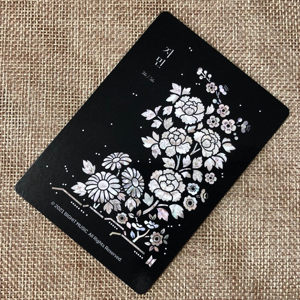 BTS JIMIN 36/56 [ 2021 Dalmajung ] Official Mini Photocard / New / Gift