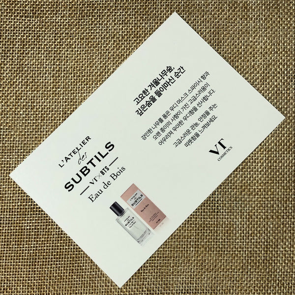 BTS RM [ VT Cosmetics L'atelier Des Subtils ] Official Postcard / New / Gift