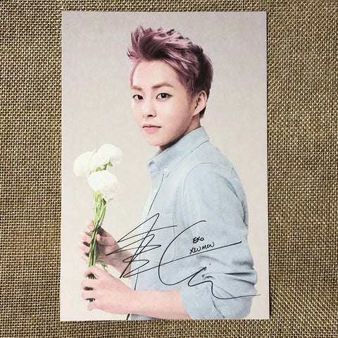 EXO XIUMIN [ Nature Republic ] Official Limited Postcard / New / Gift