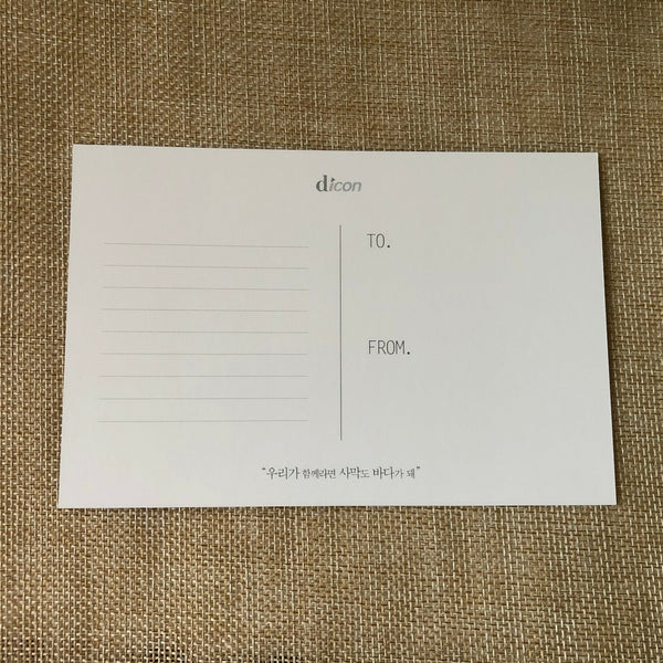 BTS GROUP #2 [Dispatch Magazine Dicon] Official Postcard Photocard / New / Gift