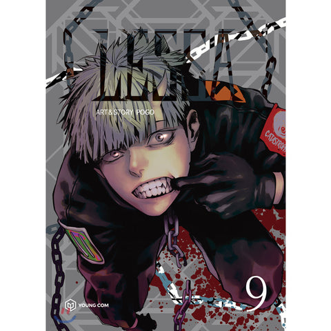 LESSA Vol. 9 / Korean Ver Webtoon Comics Manga Book Manhwa / New / Gift