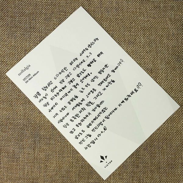 VICTON HEO CHAN [Nostalgia Algos] Official Postcard, 5th Mini Album / New / Gift