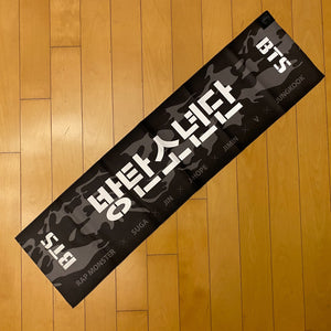 BTS 37261 [ 2016 ] Official Slogan Towel, CAMO ARMY Original / New, Rare / Gift