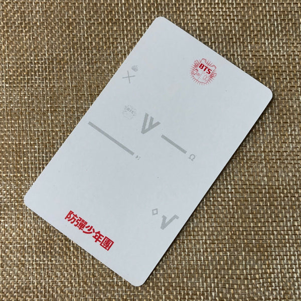 BTS V [ O!RUL8,2? ] Official Photocard, 1st Mini Album / New / Gift