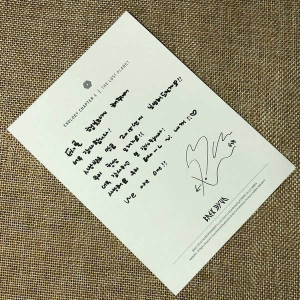 EXO BAEKHYUN [Exology Chapter 1 The Lost Planet] Official Postcard / New / Gift