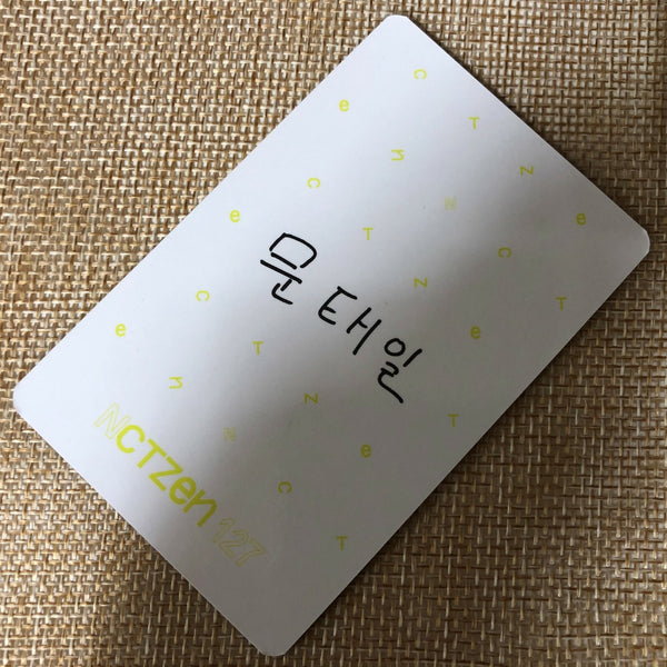 NCT Dream TAEIL [ Welcome KIT NCTZEN ] Official Photocard, 127 Wayv / New / Gift