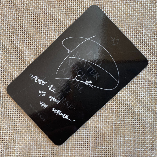 EXO D.O #2 [2017 Winter Special Universe] Official Photocard / New, Rare / Gift