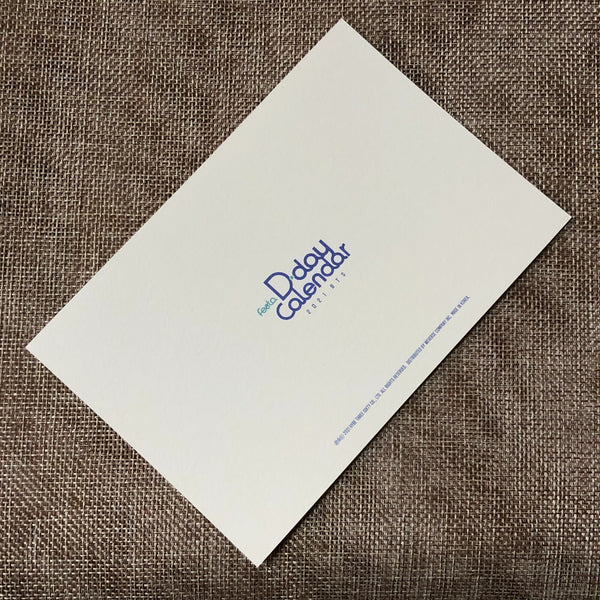 BTS GROUP #4 [FESTA D-Day Calendar 8th Anniversary] Official Postcard / Gift