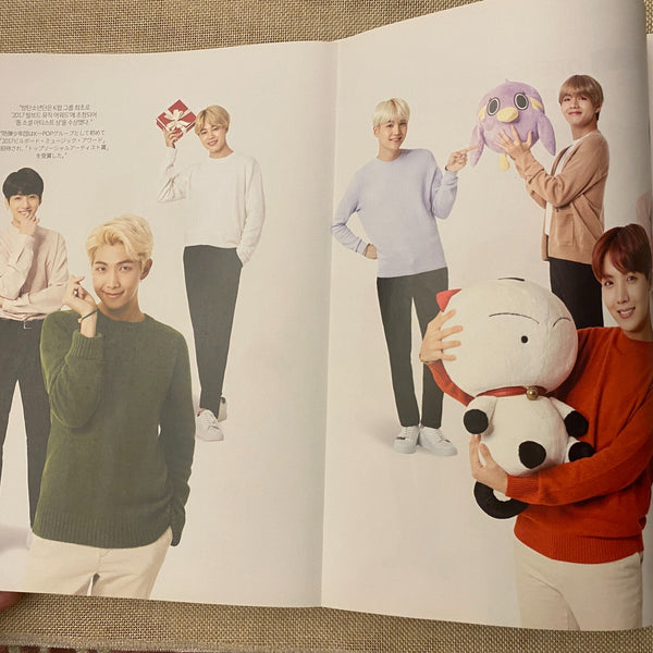 BTS GROUP [ LOTTE DUTY FREE Magazine ] Photobook Catalog / New, Rare / Gift