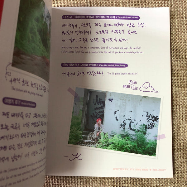 BTS JUNGKOOK [2018 Summer Package Saipan Selfie Book] Official Photobook / Gift