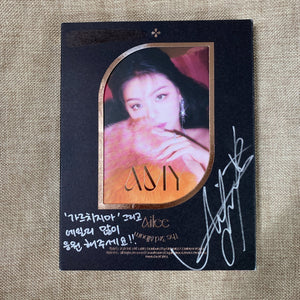 Ailee SIGNED Promo Album Autographed Full Set [ AMY ] 3rd /Mint, Rare / +Gift