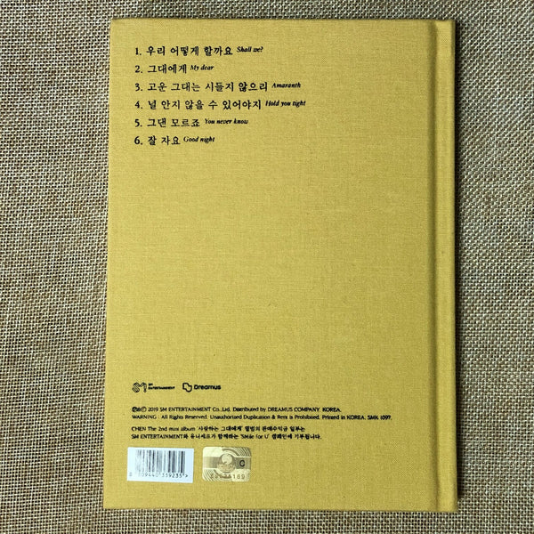 EXO CHEN [Dear My Dear] Official 2nd Mini Album Dear Ver, CD+Photobook / Gift