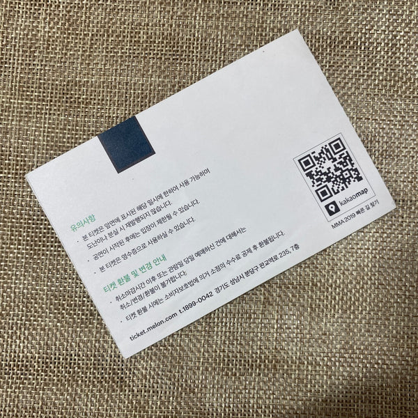 BTS 2019 #2 [MMA Melon Music Awards] Official Concert Ticket / New, Rare / Gift