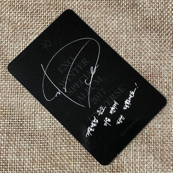 EXO D.O. [ 2017 Winter Special Universe ] Official Photocard / New, Rare / Gift