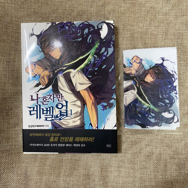 Solo Leveling Vol.1 / 1st Edition with Obi + Lens Cloth / Korean Webtoon / New/G