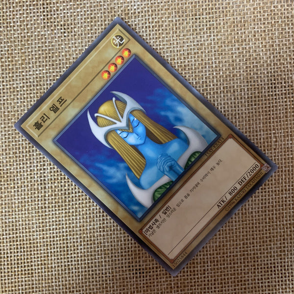 Yugioh Mystical Elf / 15AY-KRA14 / RARE / Korean / New / Gift