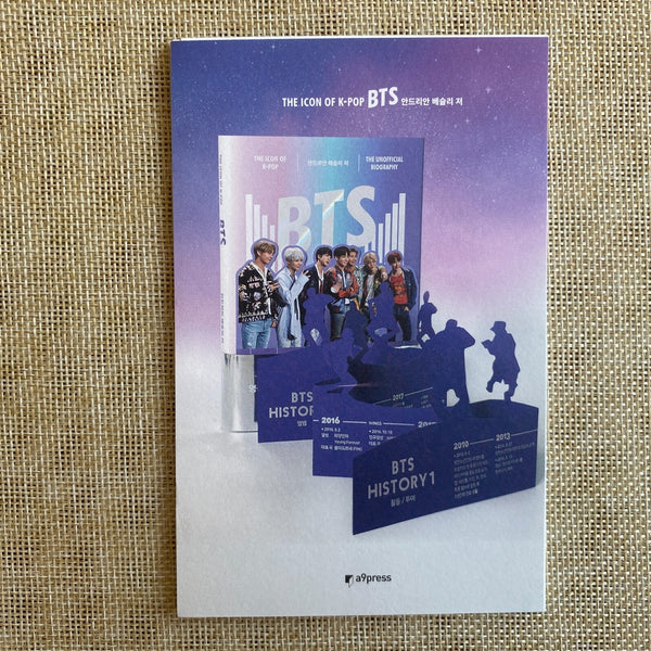 BTS [ICON OF K-POP Book] Special Postcard Set (8ea) Photocard / New, Rare / Gift