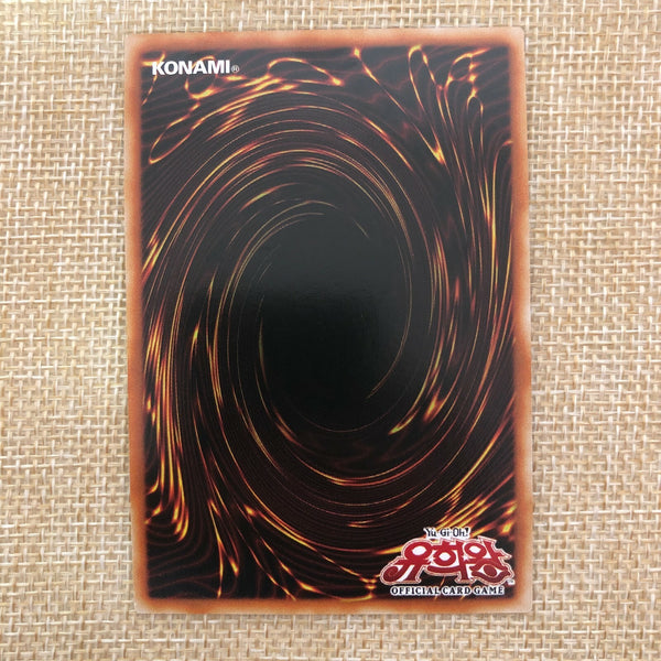 Yugioh Kuriboh / PAC1-KR010 / Prismatic Secret Rare / Korean / New / Gift
