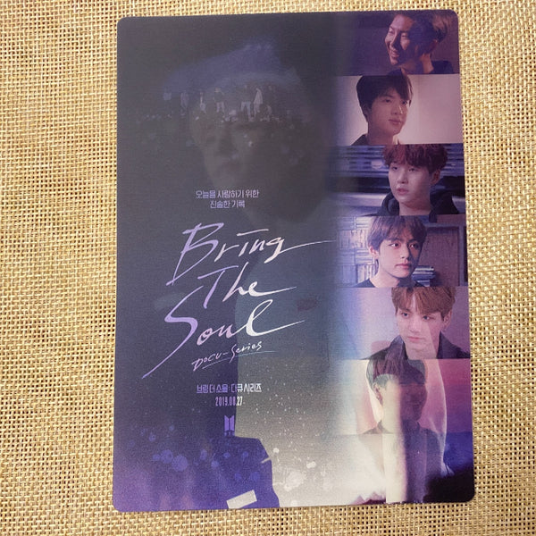 BTS V [Bring The Soul Movie] Official Lenticular Photocard Postcard / New, Rare