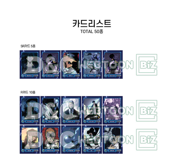 Solo Leveling Official Korean Webtoon Set / SL Vol.1  10 Packs (Total 30 Cards)