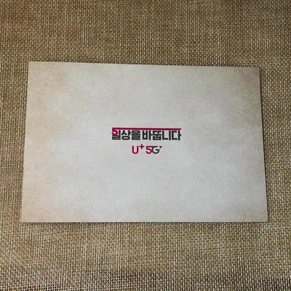 BTS JUNGKOOK [5th Muster Magic Shop] Official Postcard Photocard, LG / Gift