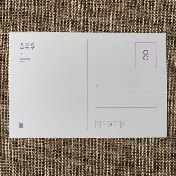 BTS RM [ 2021 Muster SOWOOZOO ] Official Hologram Postcard / New / Gift