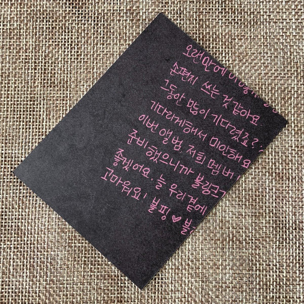 BLACKPINK LISA #3 [Kill This Love] Official Puzzle Piece Photocard / New / Gift