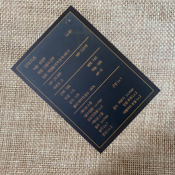 44429149