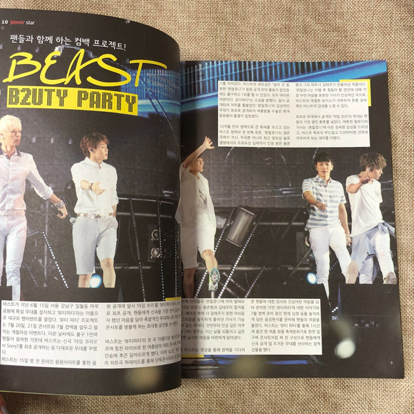 BTS B.A.P BEAST [ BROMIDE Magazine AUG No.88 ] / Good Condition / Gift