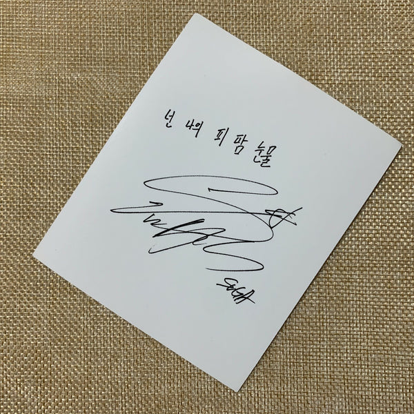 BTS SUGA [ WINGS ] Official Polaroid Photocard, 2nd Album / New / Gift