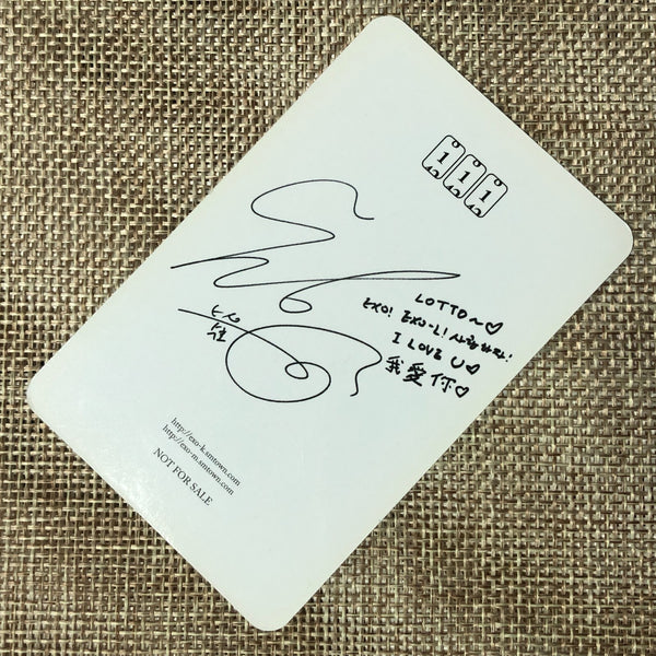 EXO SUHO [ Lotto ] Official Photocard, 3rd Album Korean Ver / New / Gift