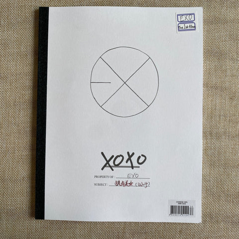 EXO GROUP [ XOXO ] Photobook + CD, 1st Album HUG Ver. Chinese / New, Rare / Gift