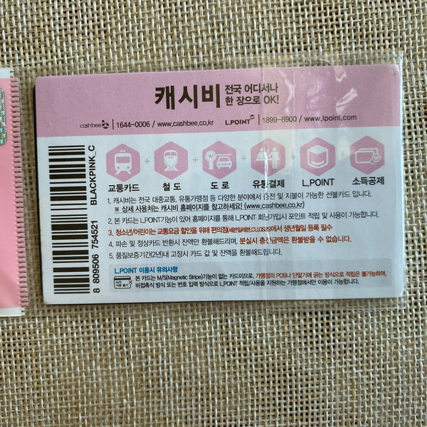 BLACKPINK GROUP [Transportation Cashbee] Official Limited Photocard / Rare /+G