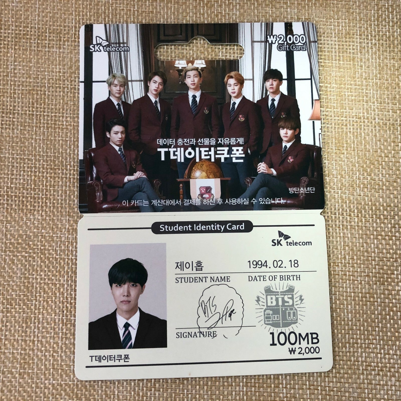 BTS J-HOPE [ SKT SK Telecom ] Official Data Coupon Card Photocard / New / Gift