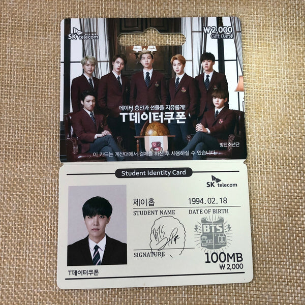BTS J-HOPE [ SKT SK Telecom ] Official Data Coupon Card Photocard / New / Gift