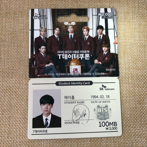 BTS J-HOPE [ SKT SK Telecom ] Official Data Coupon Card Photocard / New / Gift