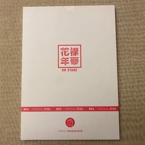 BTS [HYYH Live On Stage 2015] Official Program Book Photobook / New, Rare / Gift