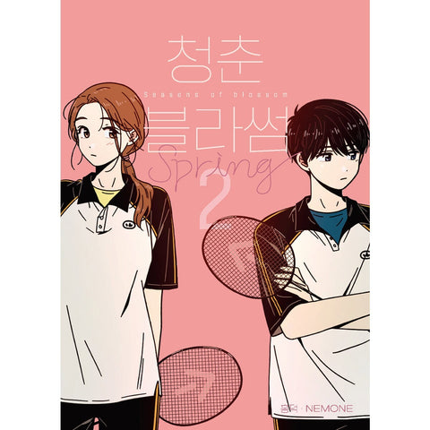 Seasons of Blossom Vol 2 / Korean Webtoon Comics Book / New / Gift